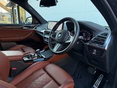 ���Ҥ����ͤ��ĺ��������֤�ǥ⥫�����߸ˤ��ؤɤ����Ƥ��ޤ����֤η����������Ͽ��ʬ���ꡢ���¿����Ƥ��֤�����ĺ���������ǥ����顼�ʤ�ǤϤΥ饤��ʥåפǤ������ޤ��� 5