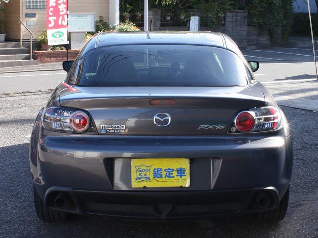 MAZDA RX-8 TYPE S SAND BEIGE LEATHER PACKAGE