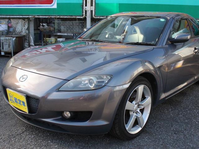 MAZDA RX-8 TYPE S SAND BEIGE LEATHER PACKAGE