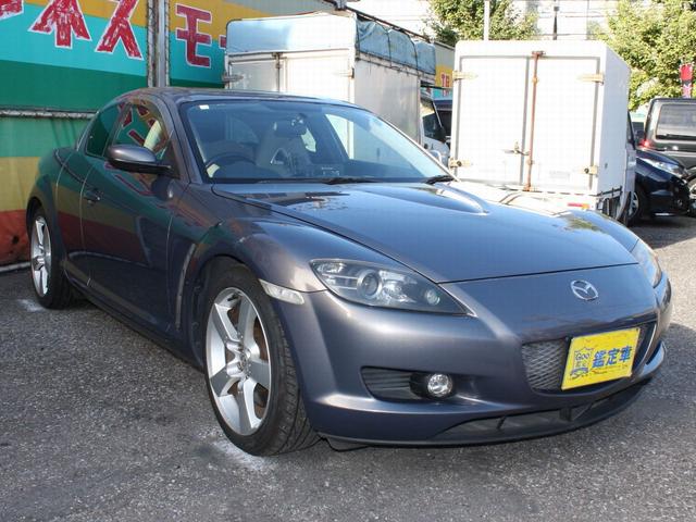 MAZDA RX-8 TYPE S SAND BEIGE LEATHER PACKAGE