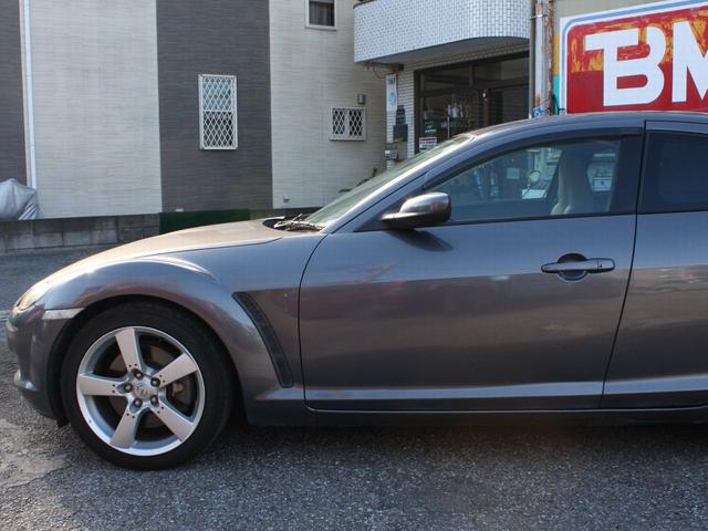 MAZDA RX-8 TYPE S SAND BEIGE LEATHER PACKAGE
