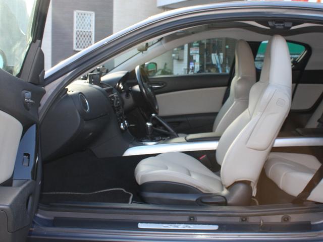 MAZDA RX-8 TYPE S SAND BEIGE LEATHER PACKAGE