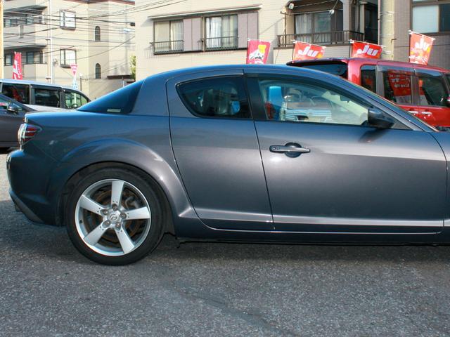 MAZDA RX-8 TYPE S SAND BEIGE LEATHER PACKAGE