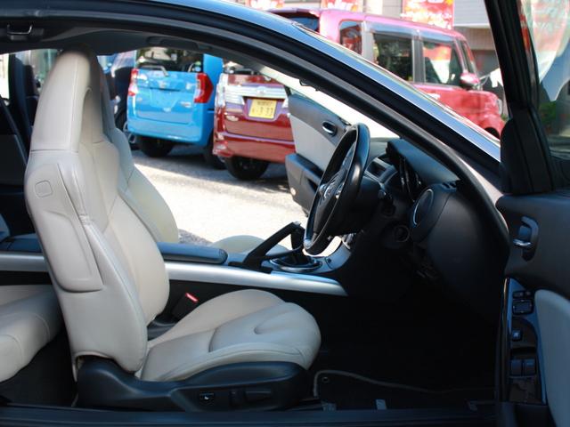 MAZDA RX-8 TYPE S SAND BEIGE LEATHER PACKAGE