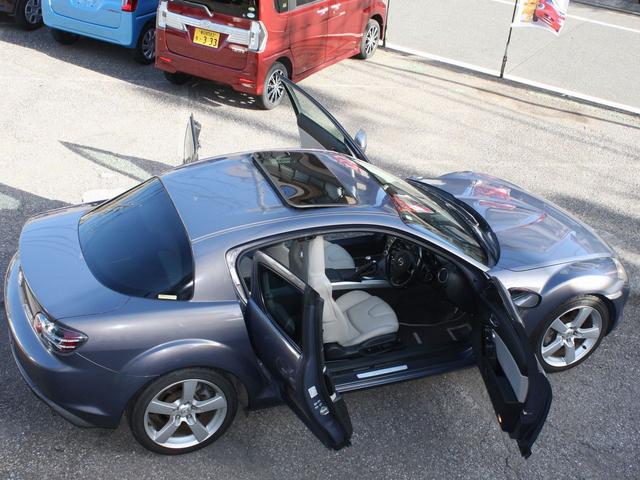 MAZDA RX-8 TYPE S SAND BEIGE LEATHER PACKAGE