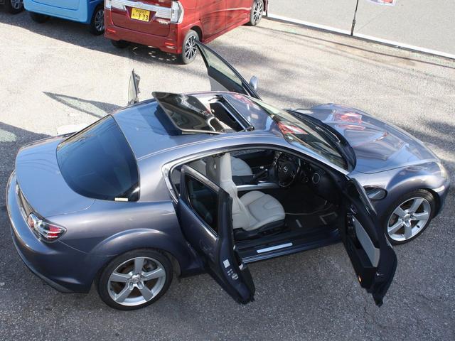 MAZDA RX-8 TYPE S SAND BEIGE LEATHER PACKAGE