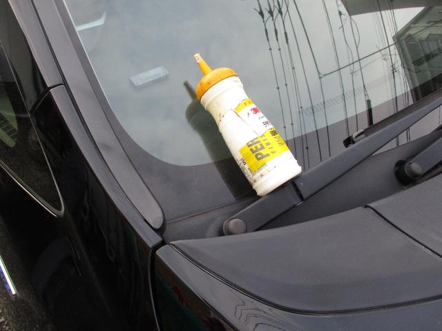 �ɍזڂŖ����I����A�E���^���o�t�i�זځj�Œ������q�R���p�E���h���g���A�u���o���v���s���܂��B