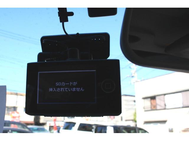 ＤＸ　運転席／助手席エアバッグ　ＡＢＳ　後席３点式シートベルト　衝突安全ボディ　一体式可倒式リアシート　ＵＶカット／プライバシーガラス　パワーウィンド　集中ドアロック　ＥＴＣ　メモリ－ナビ　バックカメラ(31枚目)