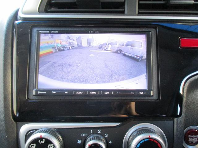 フィット １３Ｇ・Ｆパッケージ　ＢＬＵＥＴＯＯＴＨ付パナソニック製ＳＤナビ　Ｂカメラ　アンテナ分離型ＥＴＣ　スマ－トキ－　運転／助手席ＳＲＳ　分割可倒式リアシート　ＵＶカット／プライバシーガラス　衝突安全ボディー　盗難防止システム（25枚目）