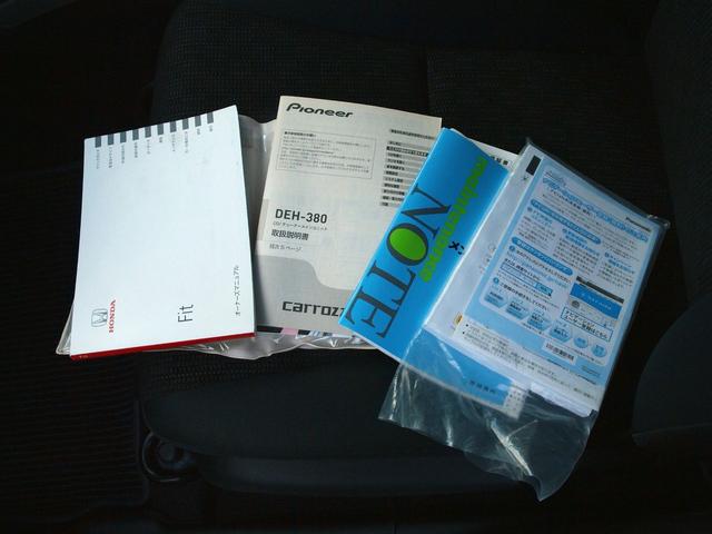 フィット １３Ｇ・Ｆパッケージ　ＢＬＵＥＴＯＯＴＨ付パナソニック製ＳＤナビ　Ｂカメラ　アンテナ分離型ＥＴＣ　スマ－トキ－　運転／助手席ＳＲＳ　分割可倒式リアシート　ＵＶカット／プライバシーガラス　衝突安全ボディー　盗難防止システム（29枚目）