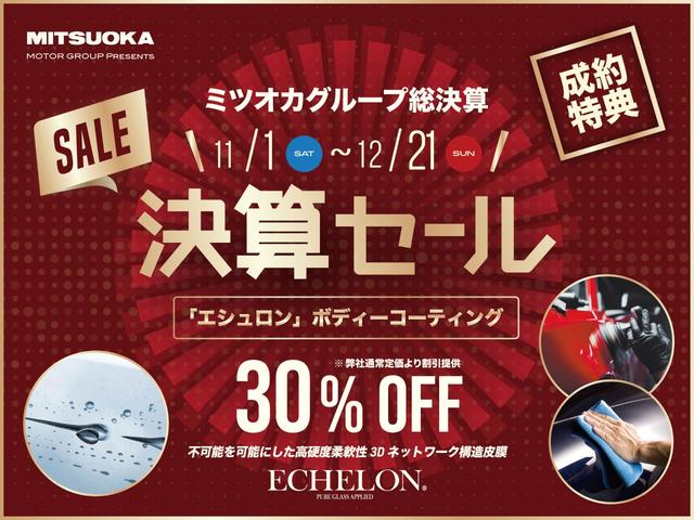 シボレーコルベット シルバーフレイムシリーズ 法人1オーナー 限定外装カラー アクセラレートイエローメタリック イエローブレーキキャリパー イエローシートベルト カーボンフラッシュペイントホイル(24枚目)