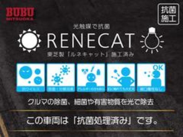 シボレーコルベット シルバーフレイムシリーズ 法人1オーナー 限定外装カラー アクセラレートイエローメタリック イエローブレーキキャリパー イエローシートベルト カーボンフラッシュペイントホイル(25枚目)