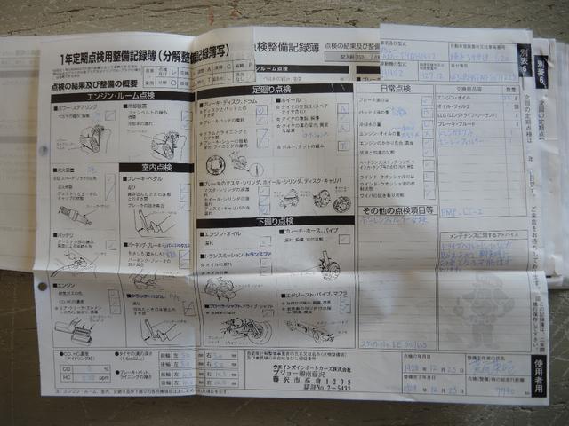 ＳＷ　アリュール(63枚目)