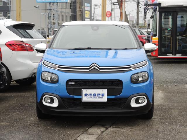 CITROEN C3 SHINE
