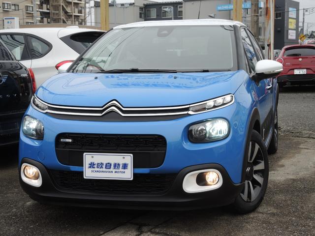 CITROEN C3 SHINE