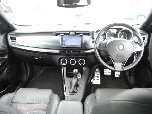 ジュリエッタ スポルティーバ(6枚目)