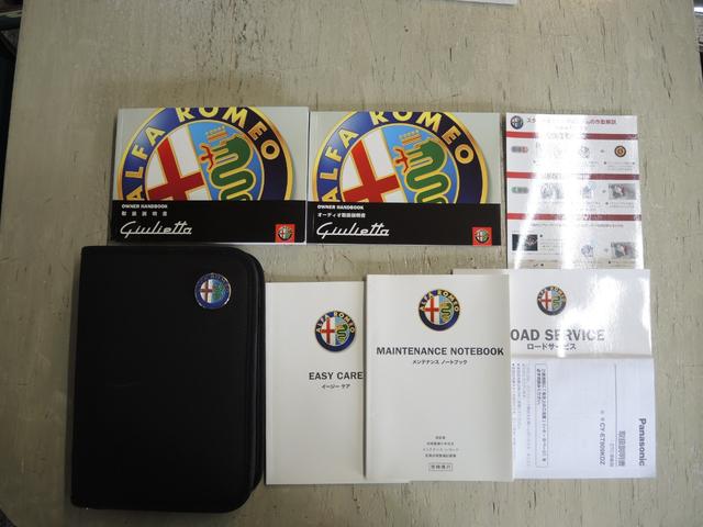 ジュリエッタ スポルティーバ(7枚目)