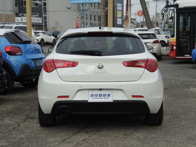 ジュリエッタ スポルティーバ(8枚目)