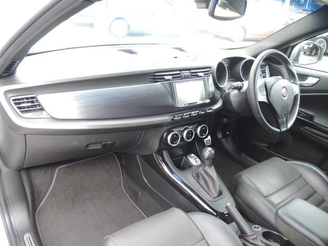 ジュリエッタ スポルティーバ(22枚目)