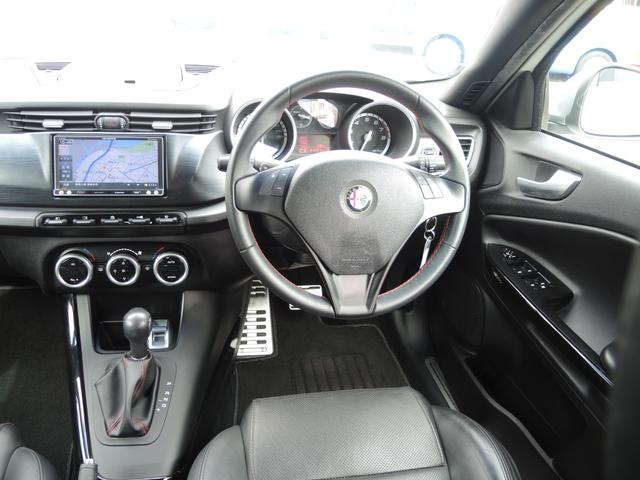 ジュリエッタ スポルティーバ(31枚目)