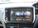 SDナビ・地デジTV・ブルートゥース接続