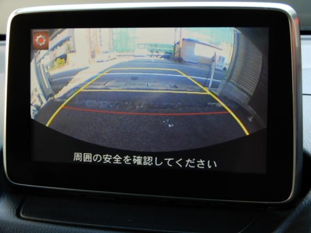 13S ワンオーナー スマートインETC バックカメラ(4枚目)