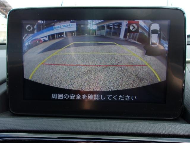 ロードスター １．５　ＲＳ　地デジ　ＣＤ／ＤＶＤ　バックカメラ　ＥＴＣ　アダプティブＬＥＤヘッドライト　車線逸脱警報システム　交通標識認識システム　スマートシティブレーキシステム　記録簿　ＬＥＤヘッド　アドバンスドキー　キーレス（19枚目）