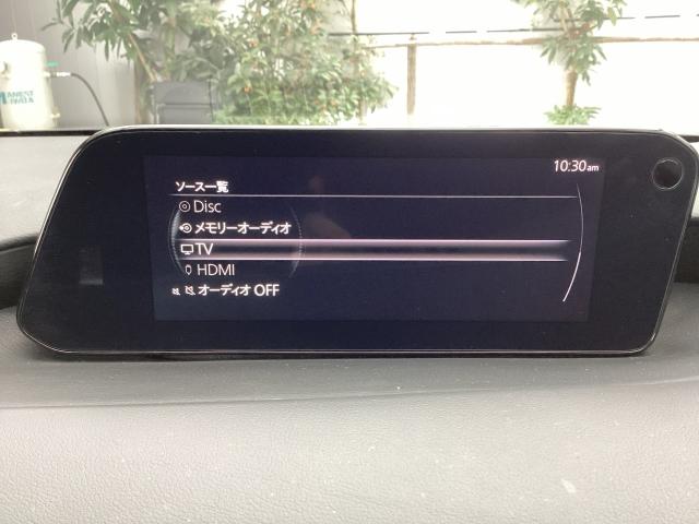 MAZDA3セダン 15S ツーリング 当社下取 360°ビューモニター 全車速追従機能付きレーダークルーズ アンドロイドオート アップルカープレイ 前後パーキングセンサー レーンキープアシスト 8.8インチセンターディスプレイ ドラレコ(12枚目)