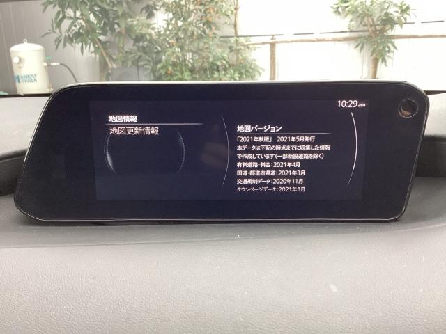 MAZDA3セダン 15S ツーリング 当社下取 360°ビューモニター 全車速追従機能付きレーダークルーズ アンドロイドオート アップルカープレイ 前後パーキングセンサー レーンキープアシスト 8.8インチセンターディスプレイ ドラレコ(13枚目)