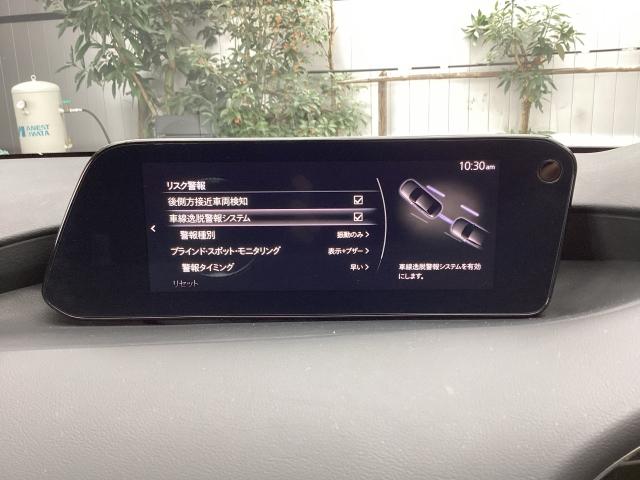 MAZDA3セダン 15S ツーリング 当社下取 360°ビューモニター 全車速追従機能付きレーダークルーズ アンドロイドオート アップルカープレイ 前後パーキングセンサー レーンキープアシスト 8.8インチセンターディスプレイ ドラレコ(14枚目)