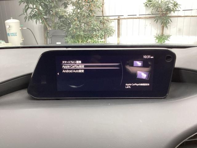 MAZDA3セダン 15S ツーリング 当社下取 360°ビューモニター 全車速追従機能付きレーダークルーズ アンドロイドオート アップルカープレイ 前後パーキングセンサー レーンキープアシスト 8.8インチセンターディスプレイ ドラレコ(17枚目)