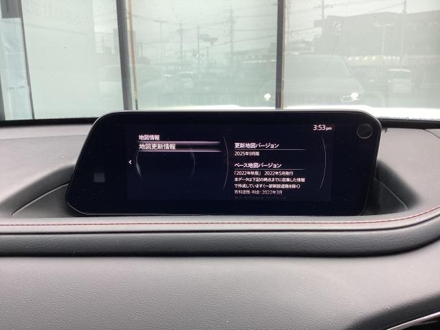 CX-30 20S Black Tone Edition 当社下取 360°ビューモニター 全車速追従機能付きレーダークルーズ 純正ドライブレコーダー ETC 電動リアゲート アンドロイドオート アップルカープレイ クリアランスソナ- スマートブレーキ(13枚目)