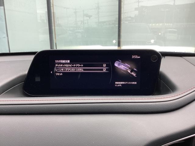 CX-30 20S Black Tone Edition 当社下取 360°ビューモニター 全車速追従機能付きレーダークルーズ 純正ドライブレコーダー ETC 電動リアゲート アンドロイドオート アップルカープレイ クリアランスソナ- スマートブレーキ(15枚目)