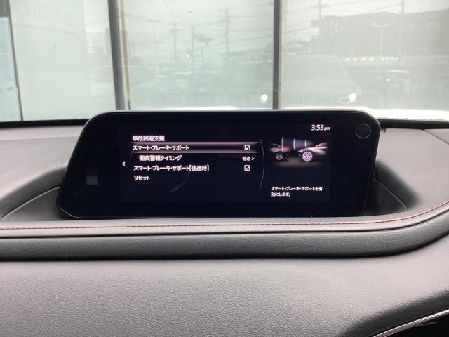 CX-30 20S Black Tone Edition 当社下取 360°ビューモニター 全車速追従機能付きレーダークルーズ 純正ドライブレコーダー ETC 電動リアゲート アンドロイドオート アップルカープレイ クリアランスソナ- スマートブレーキ(16枚目)