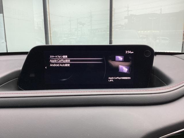 CX-30 20S Black Tone Edition 当社下取 360°ビューモニター 全車速追従機能付きレーダークルーズ 純正ドライブレコーダー ETC 電動リアゲート アンドロイドオート アップルカープレイ クリアランスソナ- スマートブレーキ(17枚目)