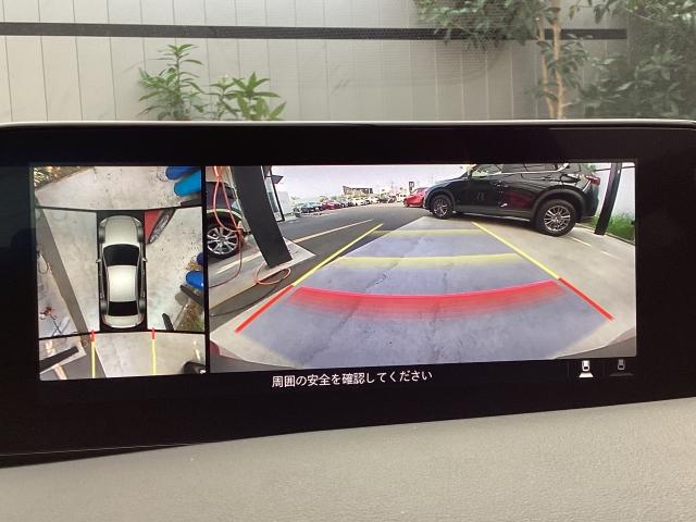 MAZDA3セダン 1.5 15S ツーリング 9/18 太田第二京浜行 車線逸脱警報 360°カメラ レーダークルーズ スマートブレーキサポート クリアランスソナー ミュージックプレイヤー接続可 LEDヘッド ドラレコ DVD ナビ&TV ETC(5枚目)