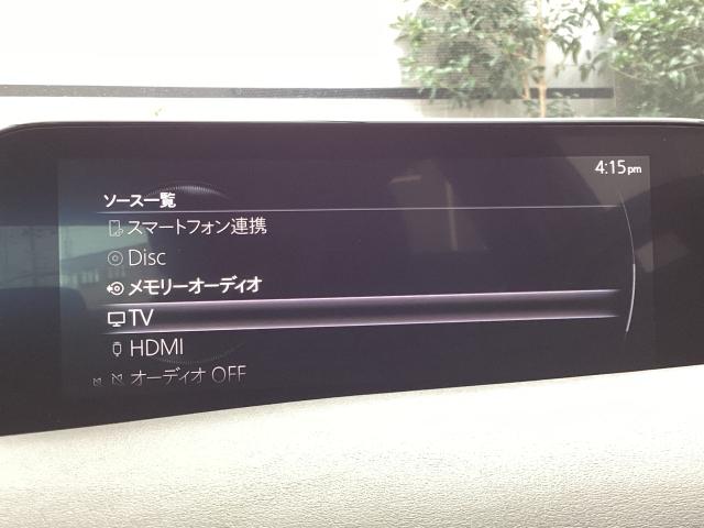 MAZDA3セダン 1.5 15S ツーリング 9/18 太田第二京浜行 車線逸脱警報 360°カメラ レーダークルーズ スマートブレーキサポート クリアランスソナー ミュージックプレイヤー接続可 LEDヘッド ドラレコ DVD ナビ&TV ETC(12枚目)