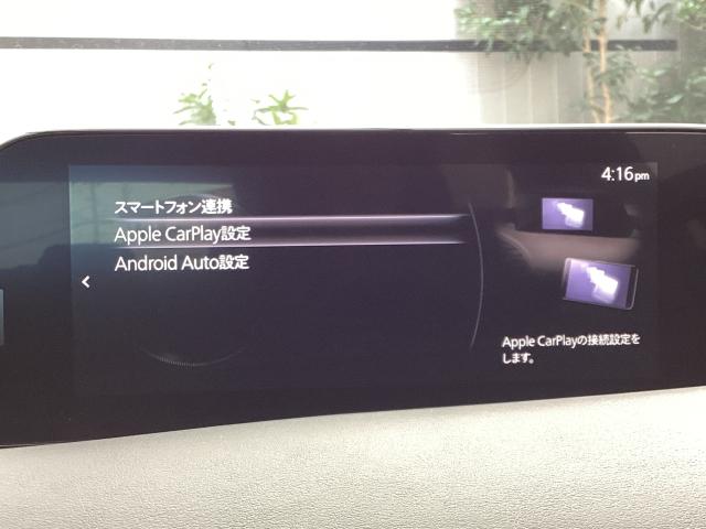 MAZDA3セダン 1.5 15S ツーリング 9/18 太田第二京浜行 車線逸脱警報 360°カメラ レーダークルーズ スマートブレーキサポート クリアランスソナー ミュージックプレイヤー接続可 LEDヘッド ドラレコ DVD ナビ&TV ETC(14枚目)