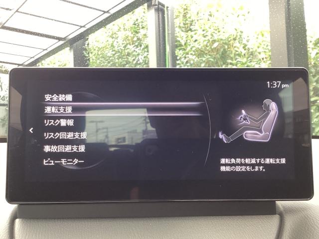 ＭＡＺＤＡ２ １．５　１５ＢＤ　当社元社用車　３６０°ビューモニター　８．８インチセンターディスプレイ　地上デジタルＴＶチューナー（フルセグ）　アップルカープレイ　アンドロイドオート　パノラマモニタ　ブルートゥース　前後ソナー　禁煙（14枚目）