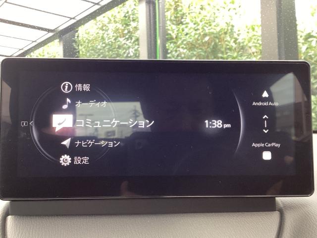 ＭＡＺＤＡ２ １．５　１５ＢＤ　当社元社用車　３６０°ビューモニター　８．８インチセンターディスプレイ　地上デジタルＴＶチューナー（フルセグ）　アップルカープレイ　アンドロイドオート　パノラマモニタ　ブルートゥース　前後ソナー　禁煙（16枚目）