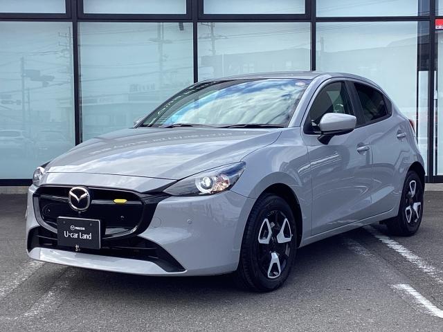 ＭＡＺＤＡ２ １．５　１５ＢＤ　当社元社用車　３６０°ビューモニター　８．８インチセンターディスプレイ　地上デジタルＴＶチューナー（フルセグ）　アップルカープレイ　アンドロイドオート　パノラマモニタ　ブルートゥース　前後ソナー　禁煙（35枚目）