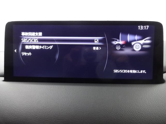 ＣＸ－５ ２．０　２０Ｓ　レトロスポーツエディション　４ＷＤ　シートカラー：テラコッタ、ブラック　３６０°ビューモニター＋フロントパーキングセンサー　１０．２５インチセンターディスプレイ　クルージング＆トラフィックサポート（ＣＴＳ）　ＢＯＳＥサウンドシステム（15枚目）