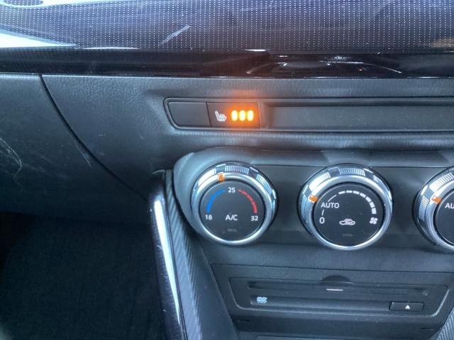 ＭＡＺＤＡ２ １．５　１５Ｓ　プロアクティブ　スマート　エディションＩＩ　当社下取　ワンオーナー　３６０°ビューモニター　マツダレーダークルーズコントロール　レーンキープアシストシステム　前後ＡＴ誤発進抑制制御　アップルカープレイ　アンドロイドオート　ＥＴＣ　ＬＥＤ　ＵＳＢ（18枚目）