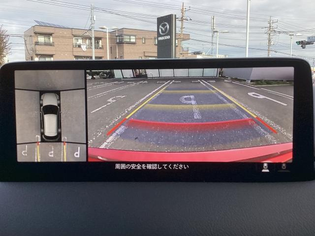 CX-5 2.2 XD ブラックトーンエディション ディーゼルターボ 当社下取 ワンオーナー 360°ビューモニター 全車速追従機能付きレーダークルーズ レーンキープアシスト BOSEサウンドシステム アップルカープレイ アンドロイドオート 電動スライドガラスサンルーフ(5枚目)