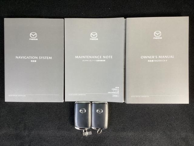 CX-5 2.2 XD ブラックトーンエディション ディーゼルターボ 当社下取 ワンオーナー 360°ビューモニター 全車速追従機能付きレーダークルーズ レーンキープアシスト BOSEサウンドシステム アップルカープレイ アンドロイドオート 電動スライドガラスサンルーフ(27枚目)