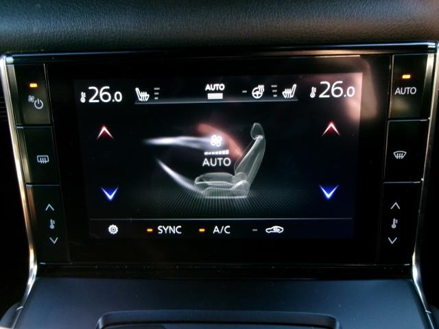 MX-30 2.0 インダストリアル クラシック インダストリアル Bluetooth接続 地デジ LEDヘッドライト レーダークルーズコントロール レーンアシスト 1オーナー 衝突軽減 ETC車載器 電動シート メモリーナビ シートヒーター 禁煙車(11枚目)