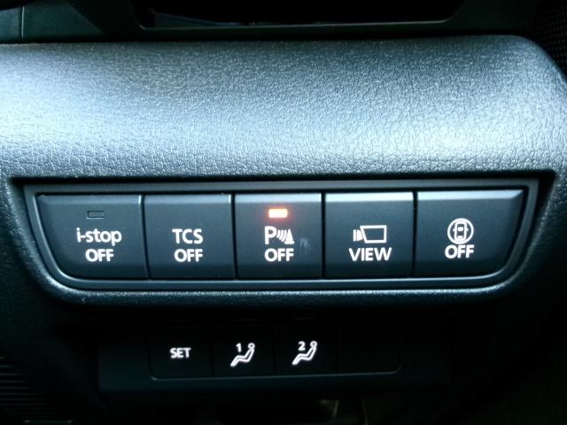 MX-30 2.0 インダストリアル クラシック インダストリアル Bluetooth接続 地デジ LEDヘッドライト レーダークルーズコントロール レーンアシスト 1オーナー 衝突軽減 ETC車載器 電動シート メモリーナビ シートヒーター 禁煙車(21枚目)