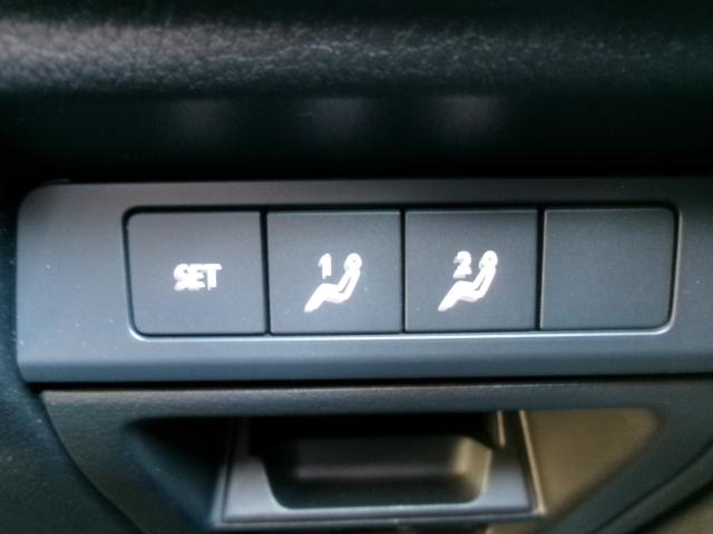 MX-30 2.0 インダストリアル クラシック インダストリアル Bluetooth接続 地デジ LEDヘッドライト レーダークルーズコントロール レーンアシスト 1オーナー 衝突軽減 ETC車載器 電動シート メモリーナビ シートヒーター 禁煙車(22枚目)