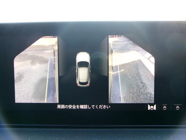 MX-30 2.0 インダストリアル クラシック インダストリアル Bluetooth接続 地デジ LEDヘッドライト レーダークルーズコントロール レーンアシスト 1オーナー 衝突軽減 ETC車載器 電動シート メモリーナビ シートヒーター 禁煙車(26枚目)