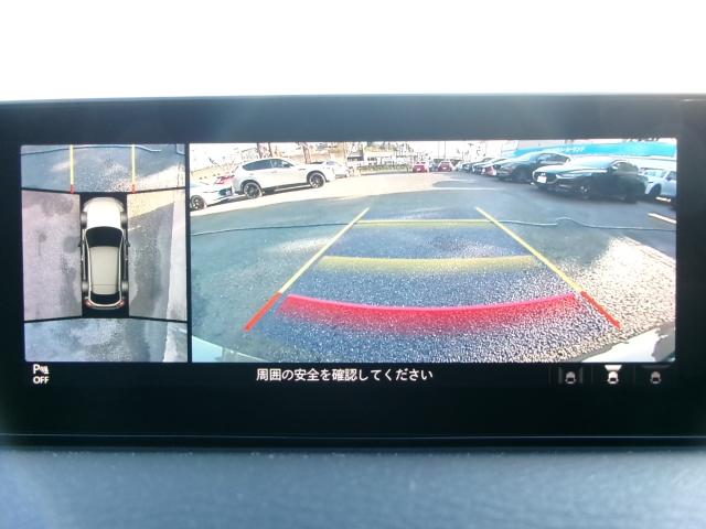 MX-30 2.0 インダストリアル クラシック インダストリアル Bluetooth接続 地デジ LEDヘッドライト レーダークルーズコントロール レーンアシスト 1オーナー 衝突軽減 ETC車載器 電動シート メモリーナビ シートヒーター 禁煙車(27枚目)